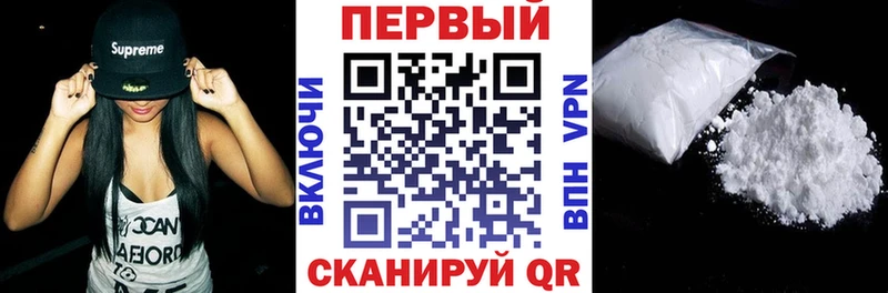 АМФЕТАМИН Premium  Купить закладки  Бугуруслан 