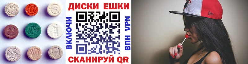 Ecstasy Philipp Plein  Купить  Бугуруслан 
