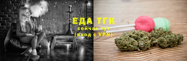 гашиш Краснотурьинск