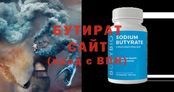 гашиш Краснотурьинск