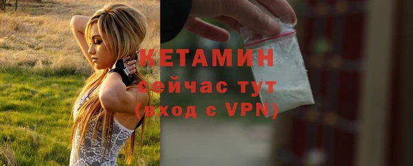 СК Краснослободск