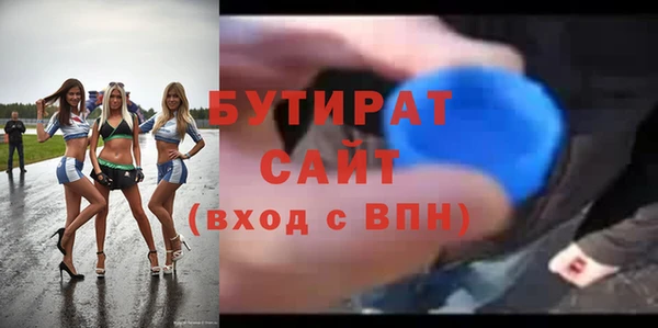 гашиш Краснотурьинск