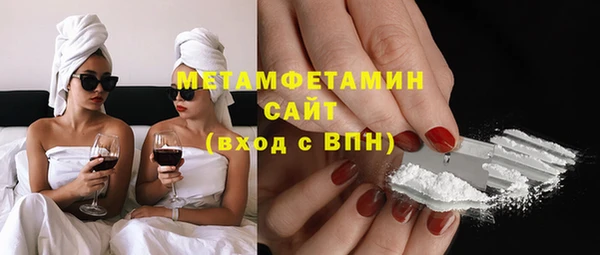 СК Краснослободск