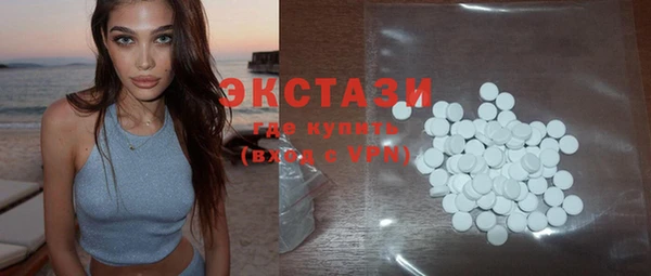 COCAINE Корсаков