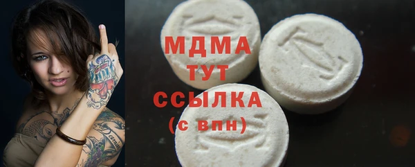 гашиш Краснотурьинск