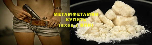 гашиш Краснотурьинск