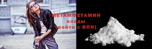 гашиш Краснотурьинск