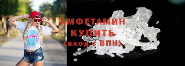 гашиш Краснотурьинск