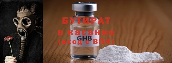 СК Краснослободск