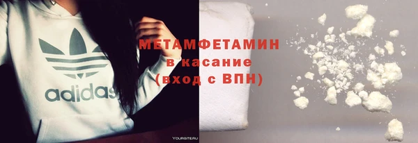 СК Краснослободск
