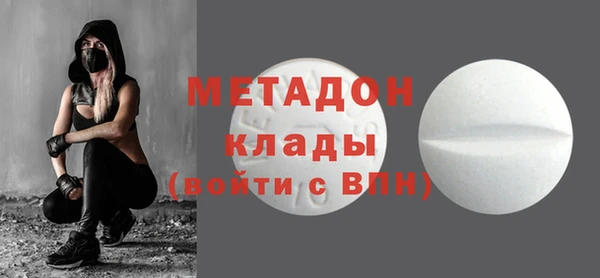 СК Краснослободск