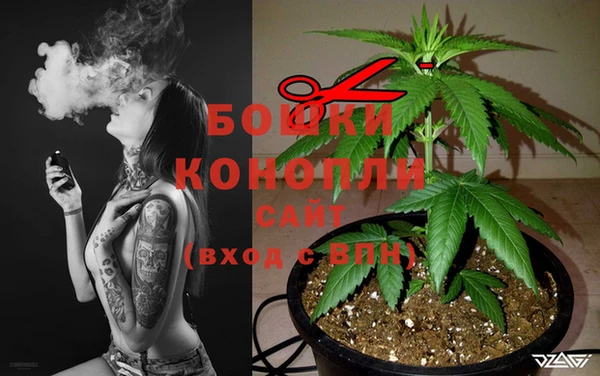 гашиш Краснотурьинск
