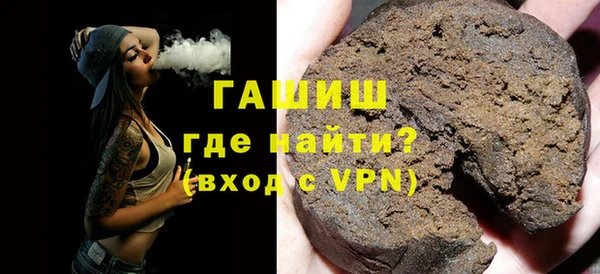 СК Краснослободск