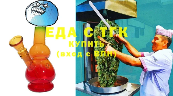 СК Краснослободск