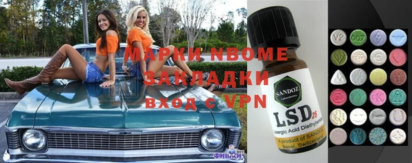 гашиш Краснотурьинск