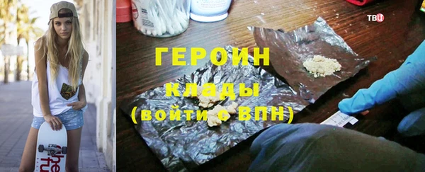 СК Краснослободск