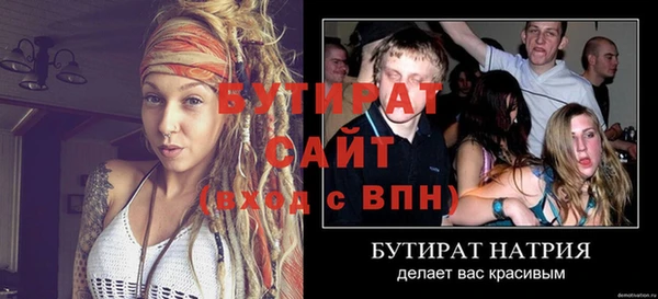 СК Краснослободск