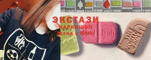 гашиш Краснотурьинск