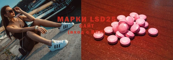гашиш Краснотурьинск