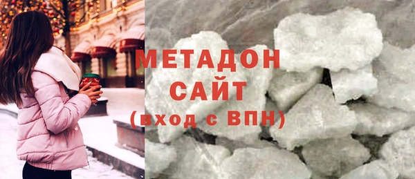гашиш Краснотурьинск