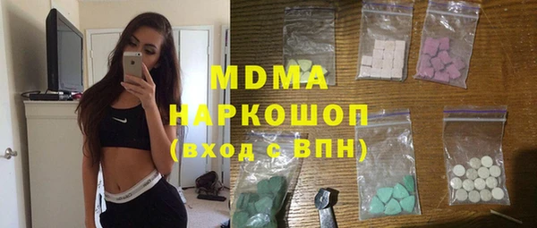 гашиш Краснотурьинск